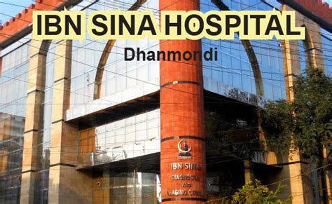 ibn sina hospital near me